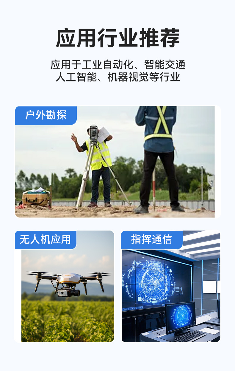 國(guó)產(chǎn)龍芯加固便攜機(jī),支持銀河麒麟、UOS操作系統(tǒng),DTG-1417ZD-N3A6KMB.jpg