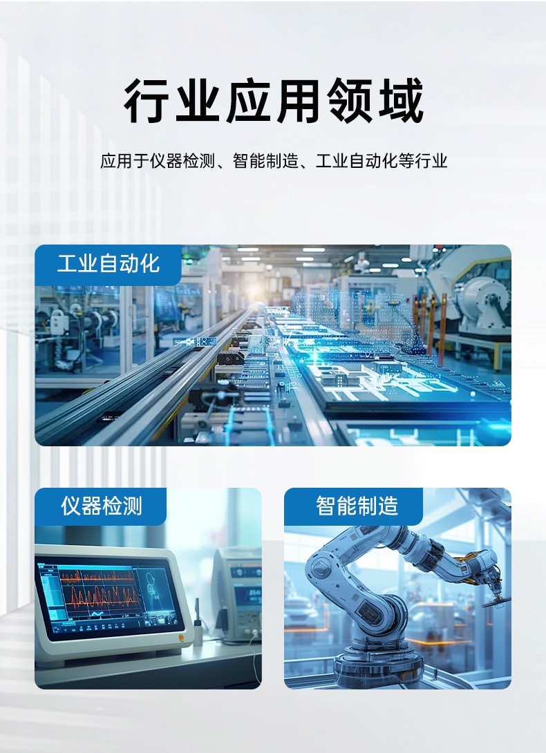 酷睿10/11代工控機(jī),可本地部署deepseek工業(yè)主機(jī),DT-610L-BH470MA.jpg