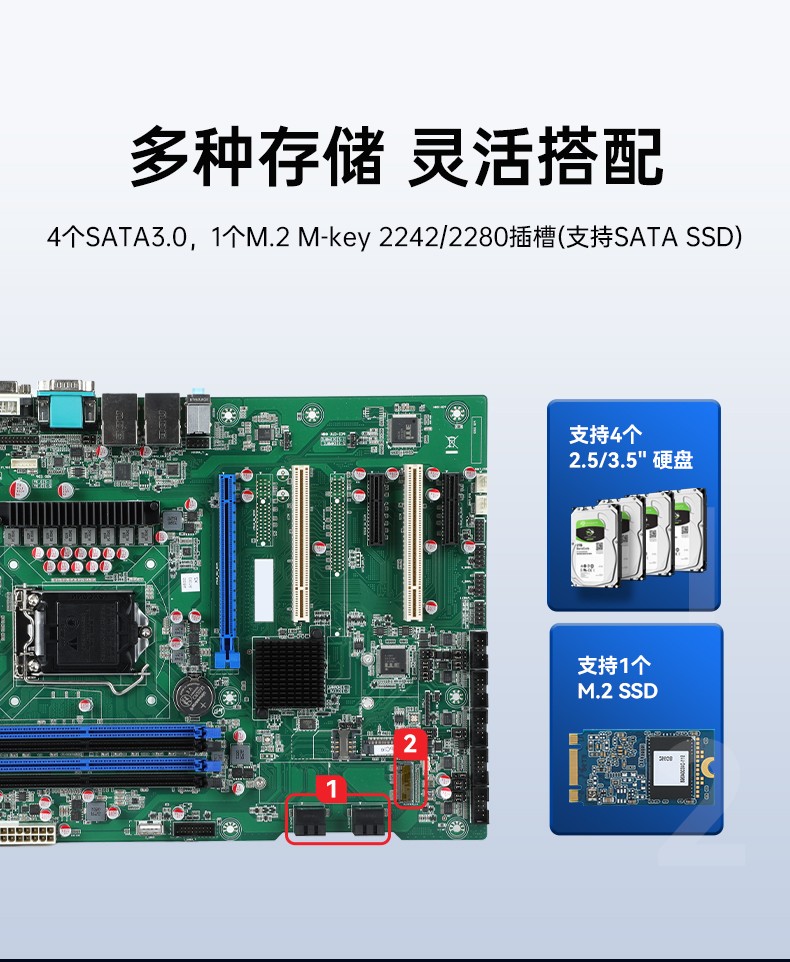 酷睿10/11代工控機(jī),可本地部署deepseek工業(yè)主機(jī),DT-610L-BH470MA.jpg