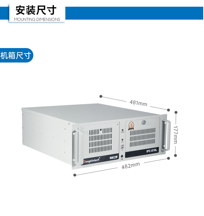酷睿10/11代工控機(jī),可本地部署deepseek工業(yè)主機(jī),DT-610L-BH470MA.jpg