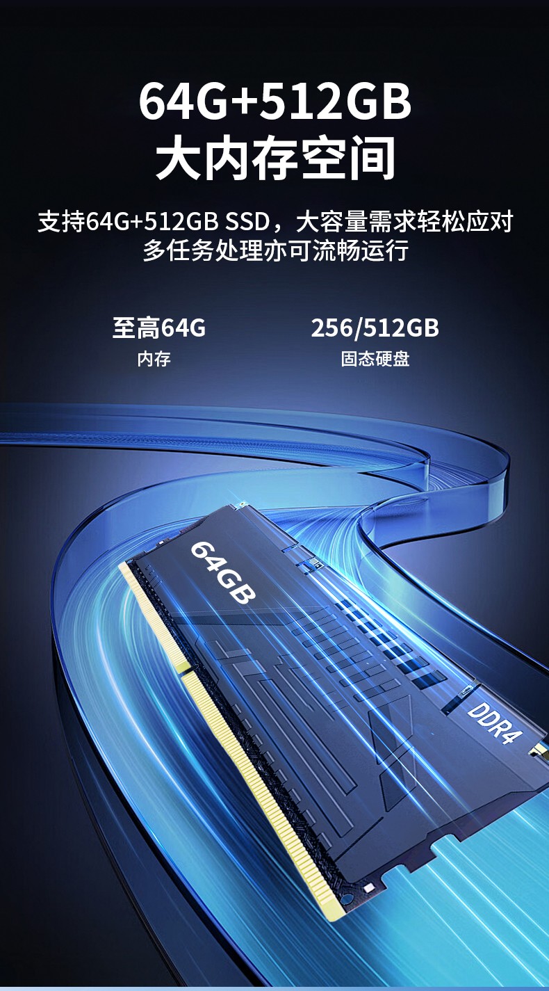 嵌入式工控機(jī),可本地部署deepseek工業(yè)電腦,DTB-3065-H420E.jpg
