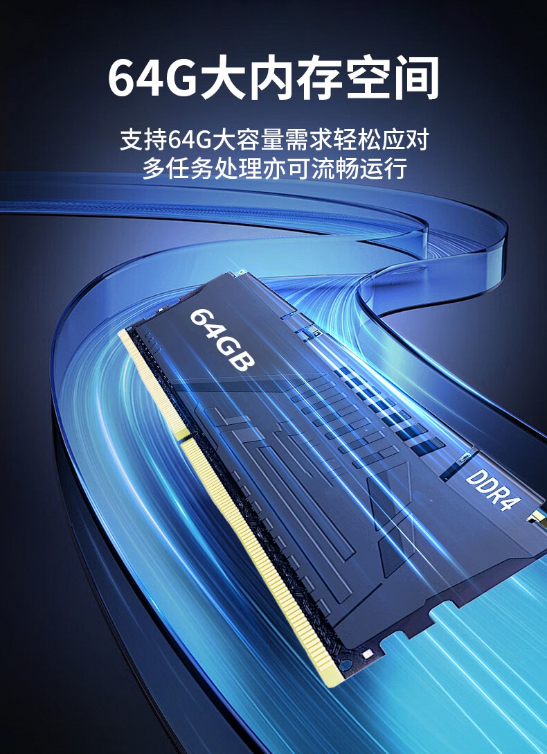 酷睿6/7/8/9代嵌入式工控機(jī),工業(yè)自動化主機(jī),DTB-3042-H110.jpg