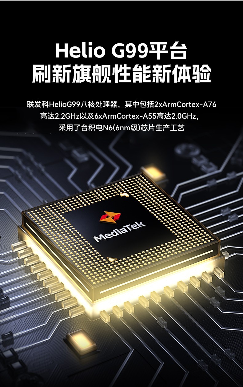 6.56英寸加固手持終端,P68級防護(hù)掃描引擎續(xù)航持久,DTZ-T0602E-6789.jpg