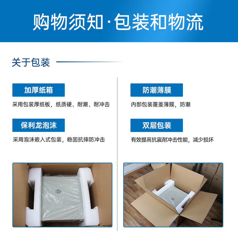 國產(chǎn)4U工控機(jī),飛騰D2000處理器工業(yè)控制電腦,DT-610X-TD2KMB.jpg