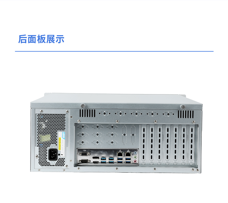 國產(chǎn)4U工控機(jī),飛騰D2000處理器工業(yè)控制電腦,DT-610X-TD2KMB.jpg