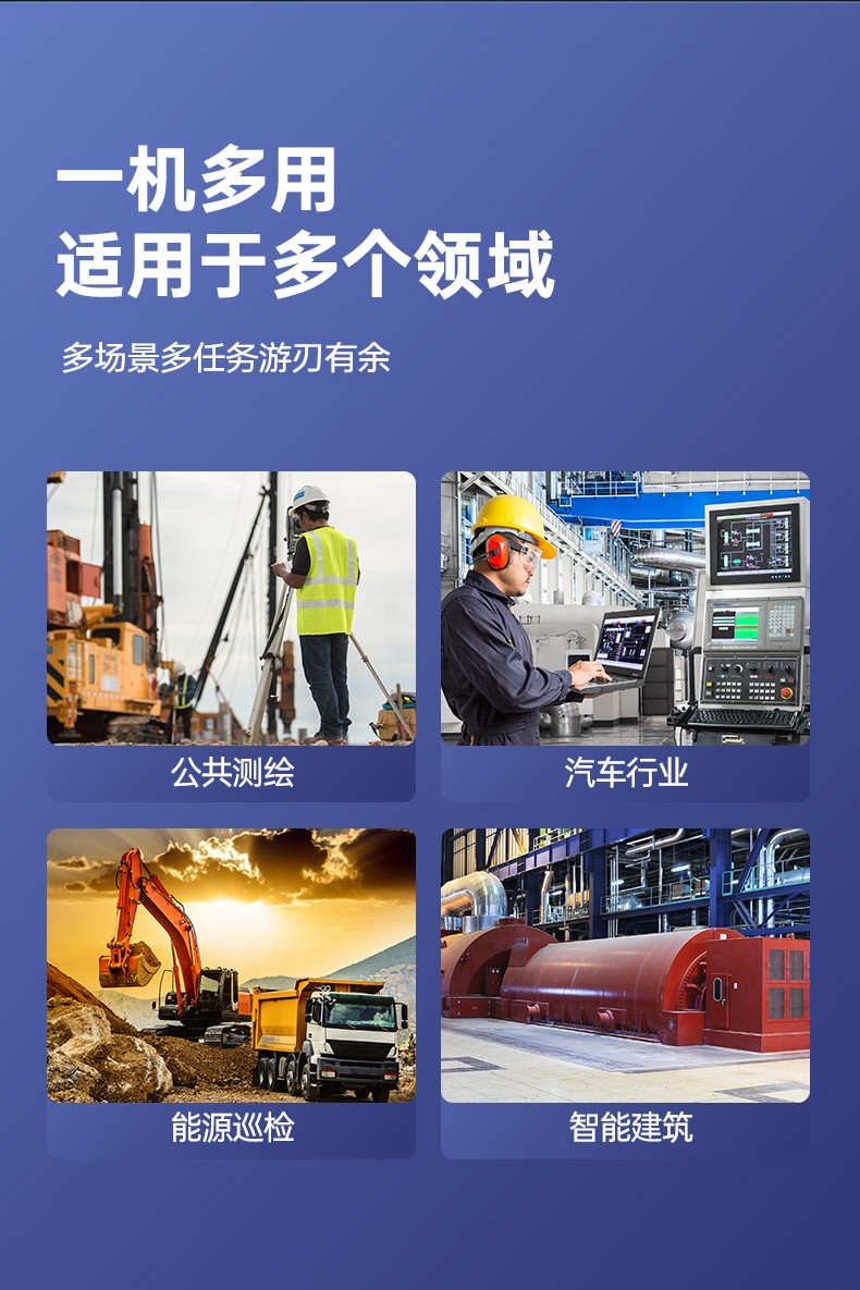 東田15寸三防筆記本,1000nit高亮工控筆記本電腦,DTN-S1512E.jpg