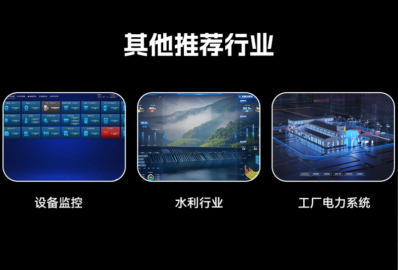 國產(chǎn)化桌面式工控機,飛騰處理器工業(yè)主機電腦,DTB-2102L-BD2KMC.jpg