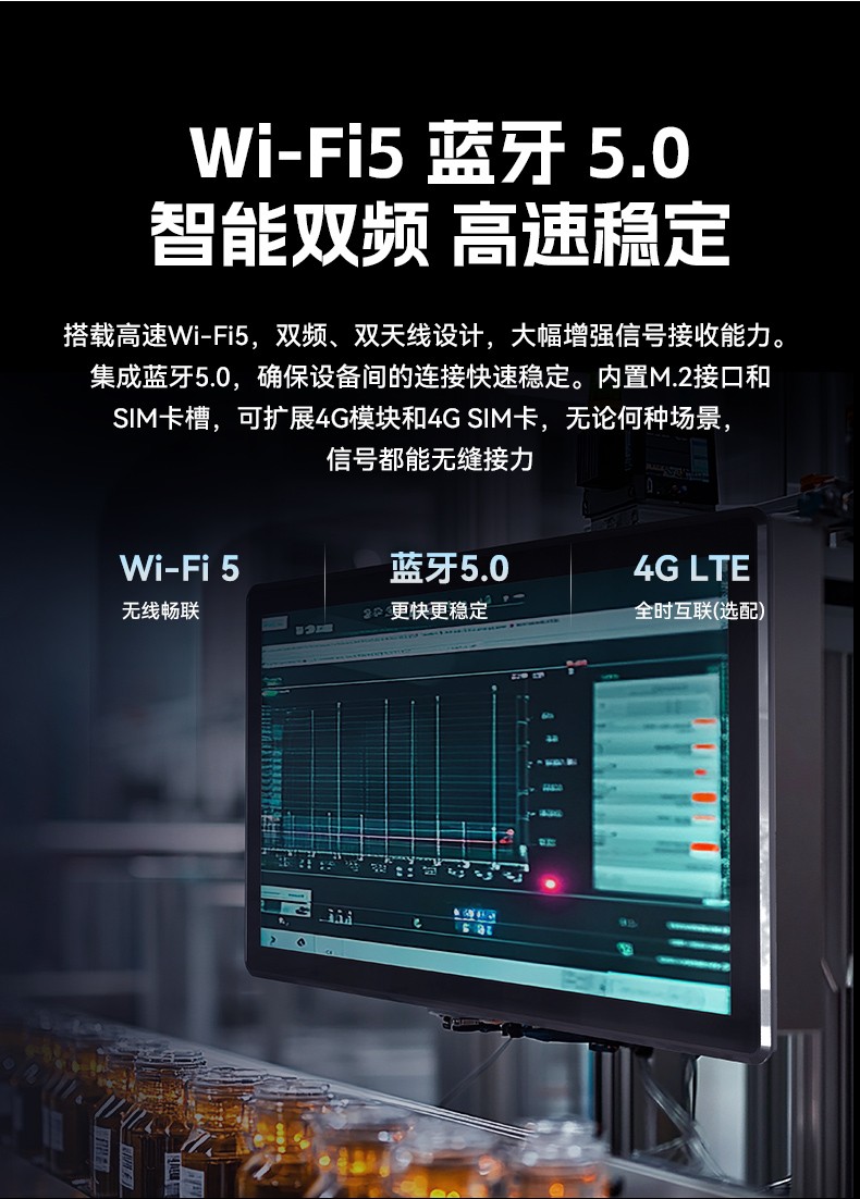 18.5寸工業(yè)一體機,工業(yè)平板電腦廠家,DTP-1859-N5100.jpg