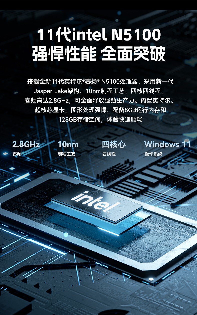18.5寸工業(yè)一體機,工業(yè)平板電腦廠家,DTP-1859-N5100.jpg