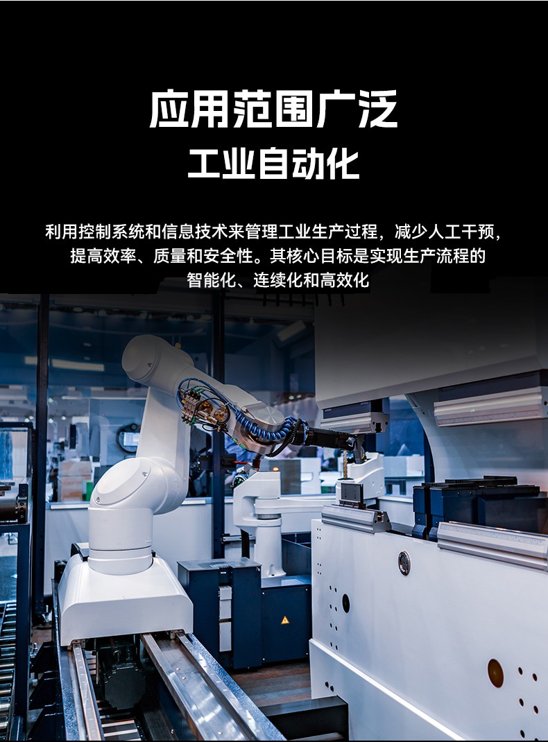 小型嵌入式工控機(jī),緊湊型高性能工控主機(jī),DTB-3420-N100.jpg