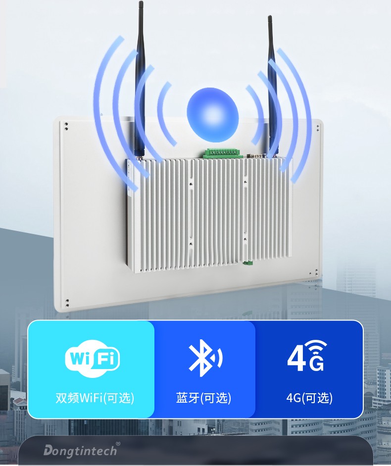 15.6寸全鋁機身工業(yè)無風扇平板電腦,DTP-1566-N97.jpg