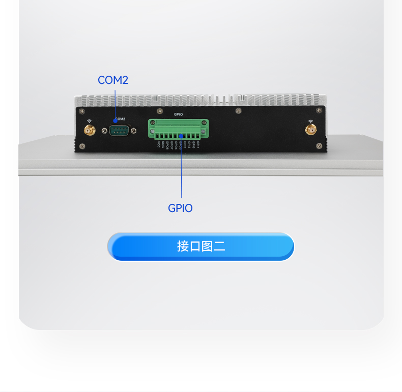 15.6寸全鋁機身工業(yè)無風扇平板電腦,DTP-1566-N97.jpg