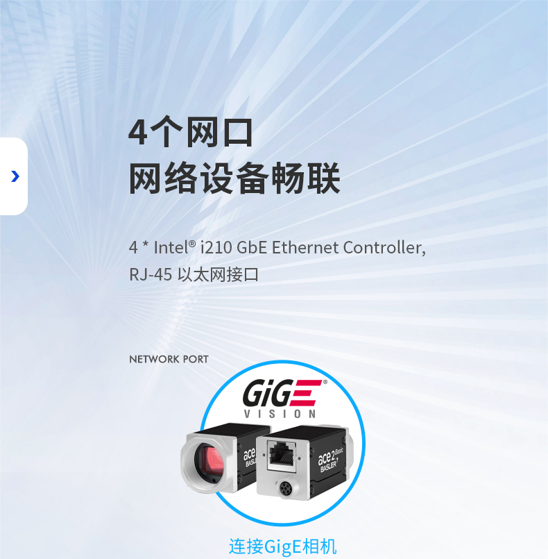 15.6寸全鋁機身工業(yè)無風扇平板電腦,DTP-1566-N97.jpg