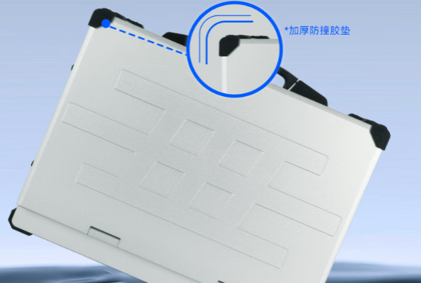 東田國產(chǎn)海光加固便攜機加固設(shè)計.png