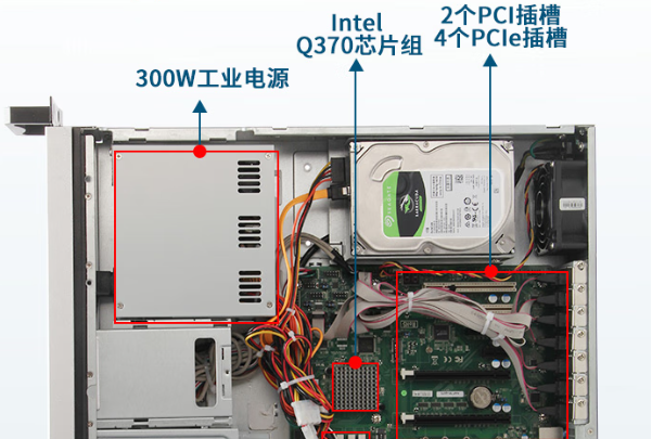 東田2U工控機機箱設(shè)計.png