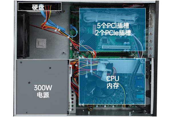 東田工控電腦主機(jī)機(jī)箱.png