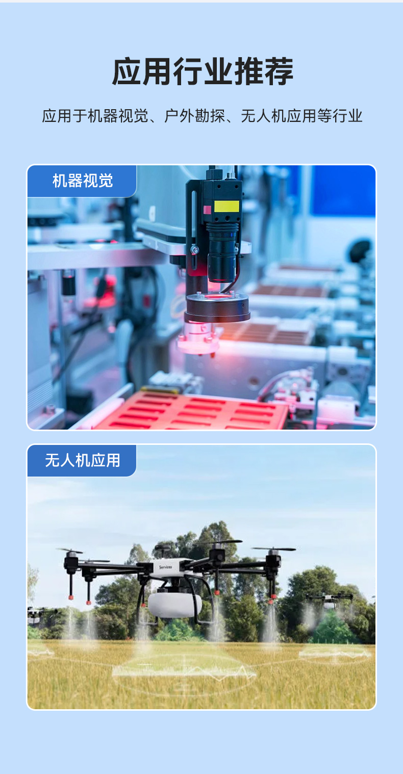 國(guó)產(chǎn)多網(wǎng)口工業(yè)便攜機(jī),戶外勘探工業(yè)電腦廠家,DT-1415CU-D3350MC.jpg