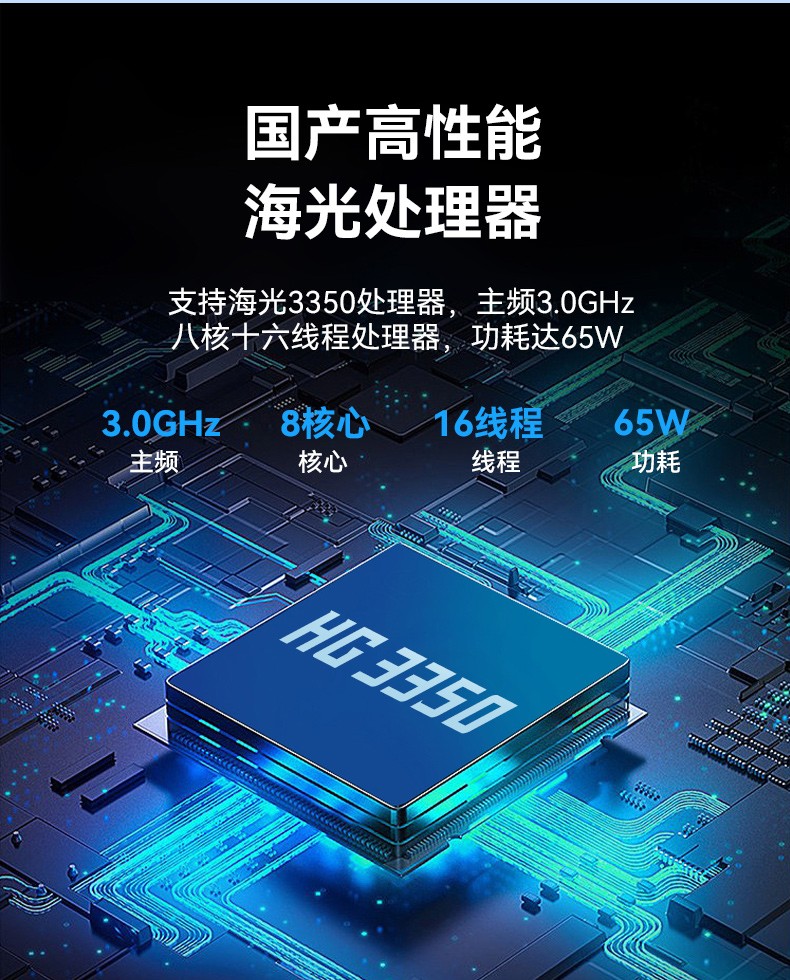 國(guó)產(chǎn)多網(wǎng)口工業(yè)便攜機(jī),戶外勘探工業(yè)電腦廠家,DT-1415CU-D3350MC.jpg