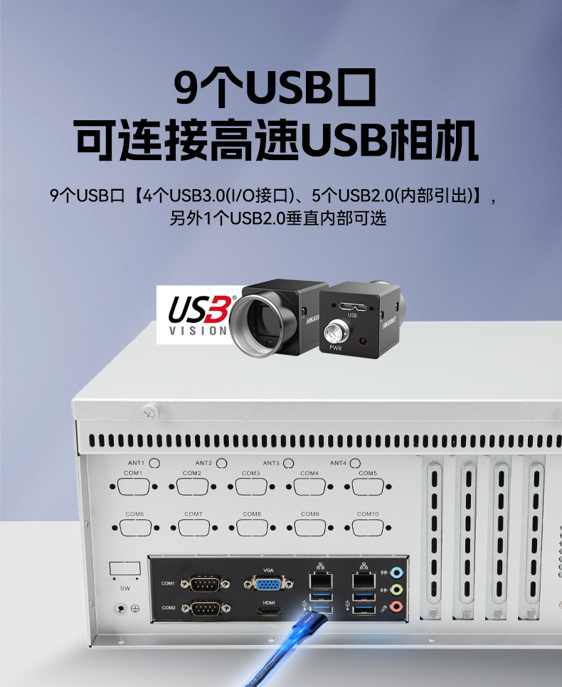 國產(chǎn)壁掛式工控機,飛騰D2000工業(yè)主機,DT-5206-FD2KMB.jpg