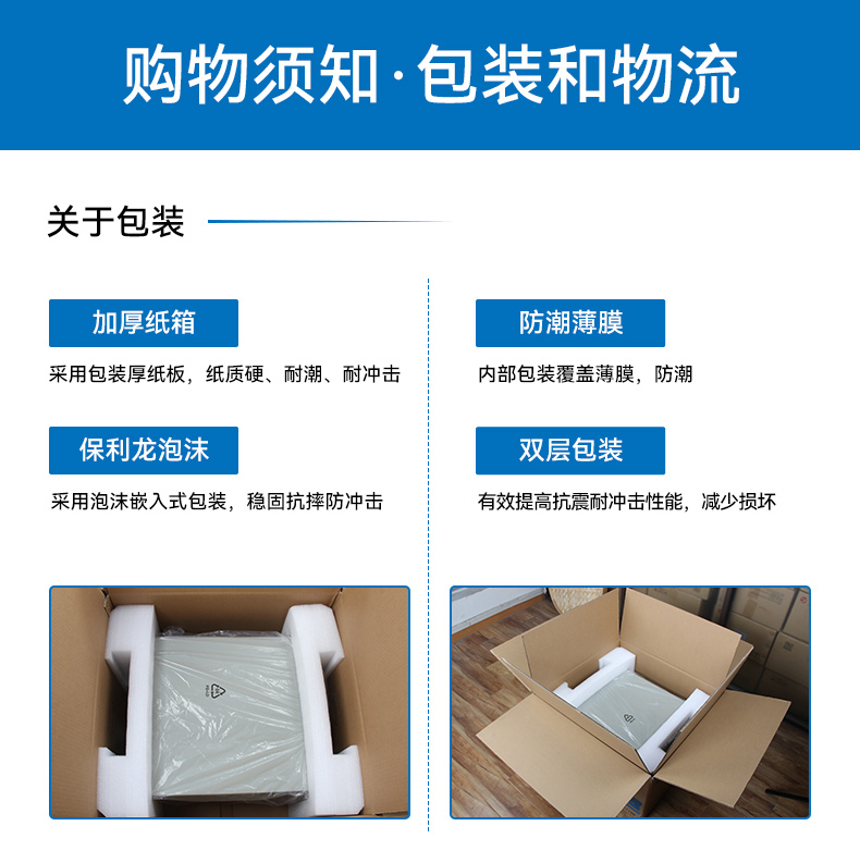 國(guó)產(chǎn)便攜式一體機(jī)電腦,海光加固計(jì)算機(jī),DTG-1417ZD-D3350MA.jpg