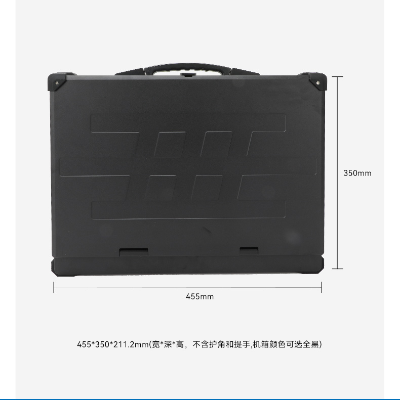 國(guó)產(chǎn)便攜式一體機(jī)電腦,海光加固計(jì)算機(jī),DTG-1417ZD-D3350MA.jpg