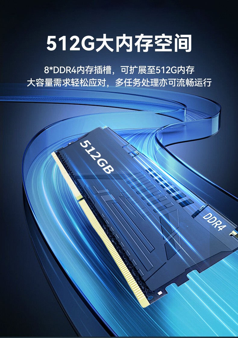 國(guó)產(chǎn)便攜式一體機(jī)電腦,海光加固計(jì)算機(jī),DTG-1417ZD-D3350MA.jpg