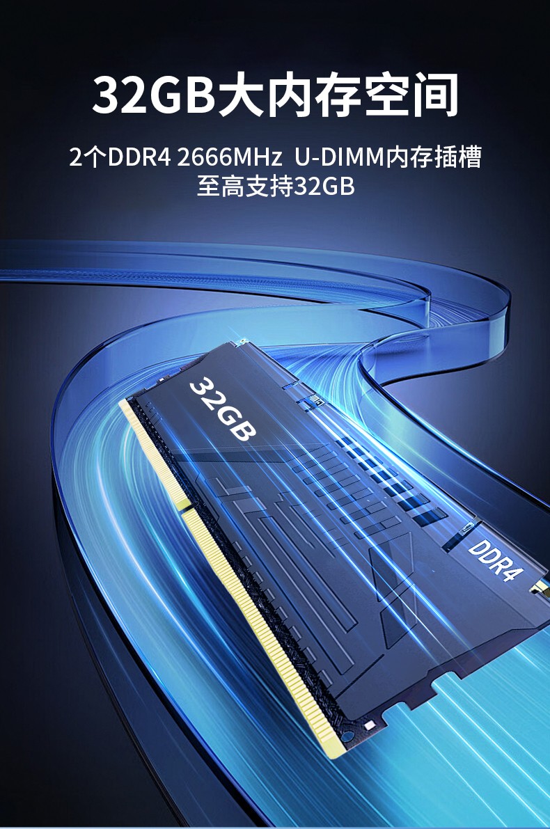國產(chǎn)嵌入式工控主機(jī),微型工控機(jī)選型,DTB-3086-6780A.jpg