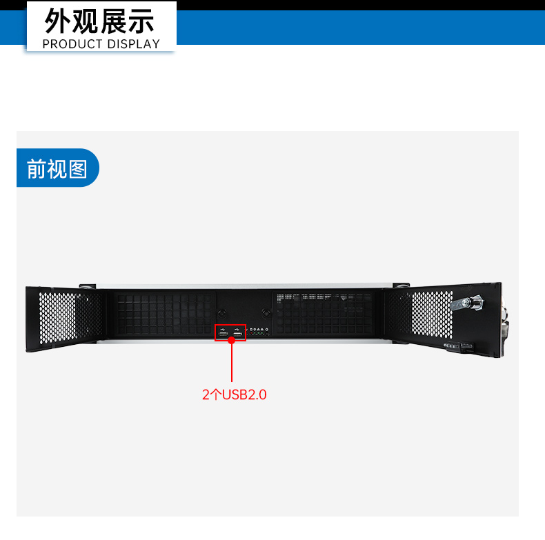 國產(chǎn)化飛騰工業(yè)主機,統(tǒng)信UOS工控機,DT-61025-FD2KMB.jpg