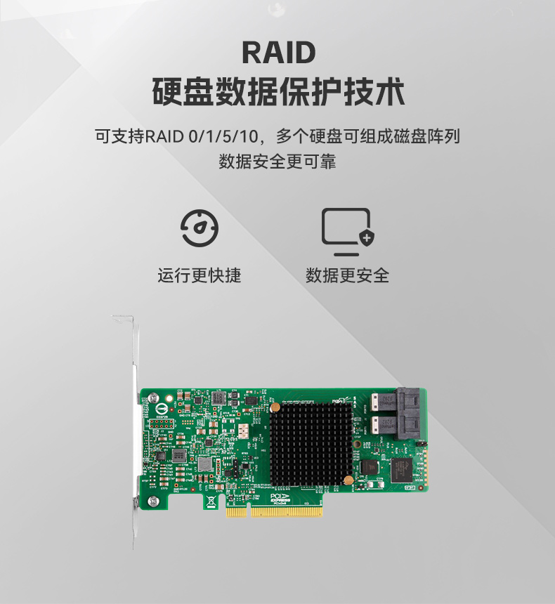 國產(chǎn)化海光工業(yè)工控機,4U上架式工控機廠家,DT-46508-D3350MA.jpg
