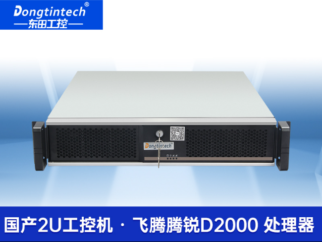 國產(chǎn)化飛騰工業(yè)主機-統(tǒng)信UOS工控機|DT-61025-FD2KMB