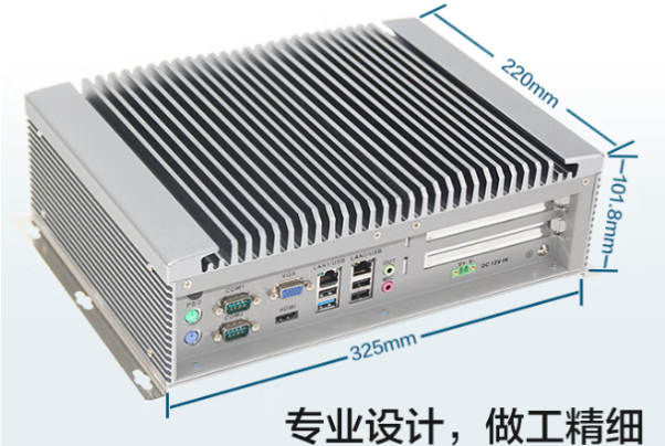 智能制造工控機(jī)尺寸.png