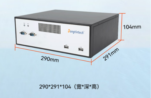 東田桌面式工控機(jī)尺寸.png