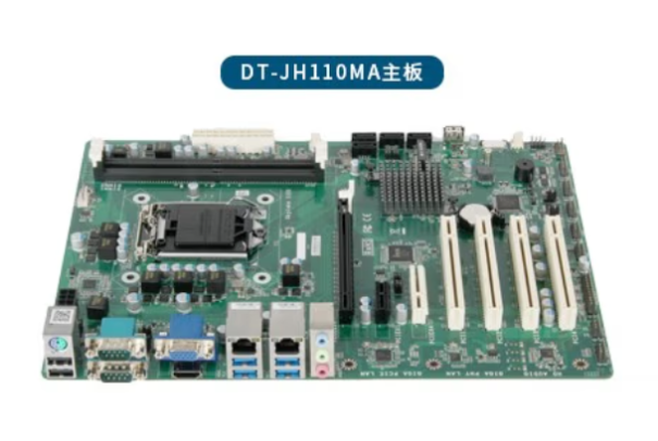 東田4U短款工控機主板.png