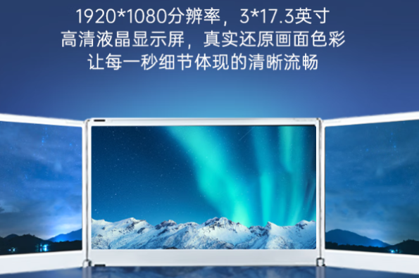 東田移動(dòng)工作站.png