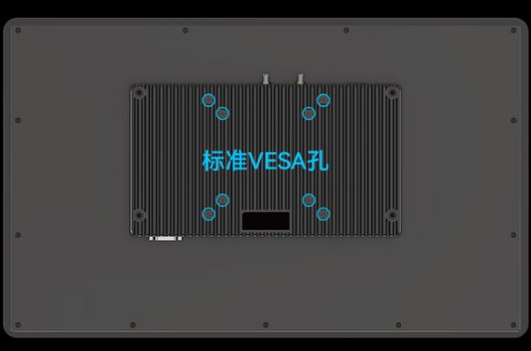東田觸摸工控一體機安裝方式.png
