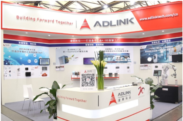 凌華科技（ADLINK）.png