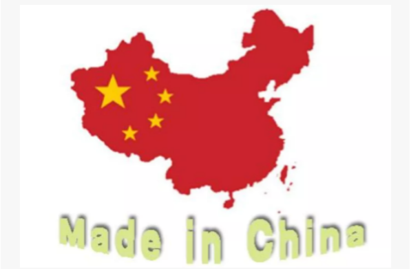 中國制造.png