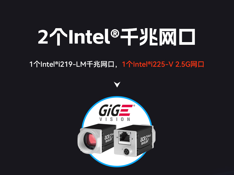 東田4U工控機(jī),工廠/電力系統(tǒng)專用工控主機(jī),DT-610X-JH420MA.jpg