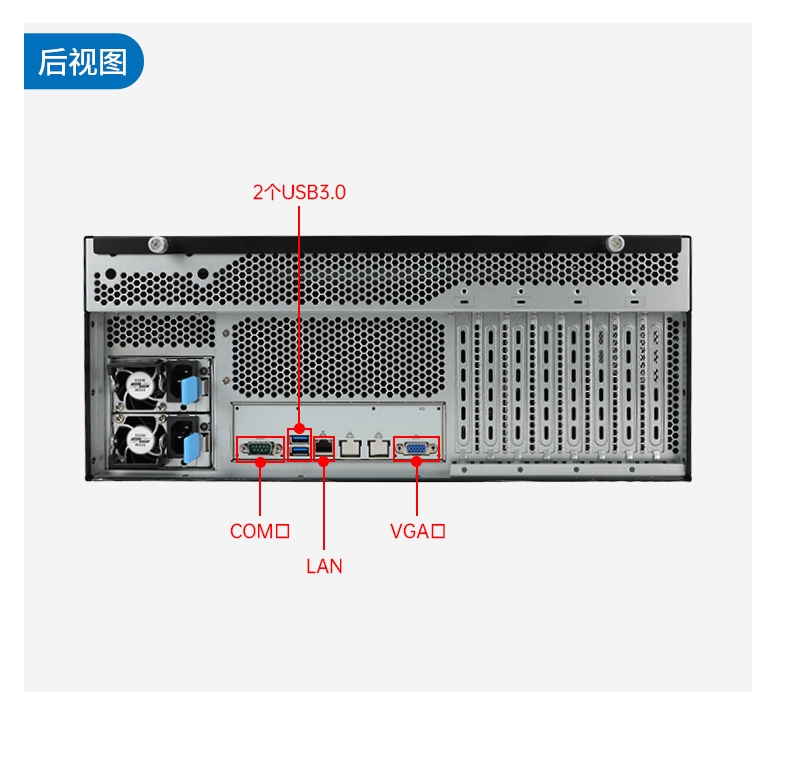 東田4U服務(wù)器工控機(jī),人工智能深度學(xué)習(xí)主機(jī)方案,高性能推薦,DT-46508-BC621MZ.jpg